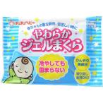 チュチュベビー やわらかジェルまくら（アウトレット）