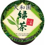 Yahoo! Yahoo!ショッピング(ヤフー ショッピング)キューリグコーヒーメーカー専用 ブリュースター Kカップ（12個入） 玉露入り緑茶 411390（アウトレット）