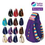 baba sling Boutique Baba Slings baby sling ... шнурок цвет :Red/Tiger( outlet )