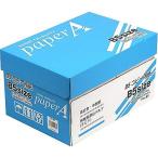 アピカ ペーパーA B5コピー用紙 PA-B5 (1箱)