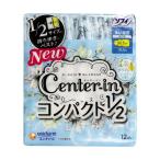 ソフィ センターイン コンパクト1/2 多い夜用 スリム ハネつき ホワイトシャボンの香り 12個入