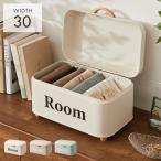  хранение кейс Room Северная Европа способ бардачок крышка имеется ящик для хранения место хранения box retro style потускнение цвет симпатичный модный кейс для хранения место хранения коробка 