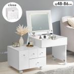  эластичный тип cosme Wagon ширина 48~86cm low модель cosme Wagon с роликами .LED свет белый cosme box cosme стол туалетный столик туалетный столик оплата при получении не возможно 