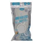  одиночный товар 2 шт. комплект I si- лед . muffler полоса бежевый L свечение bar * Japan оплата при получении не возможно 