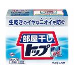 液体洗剤