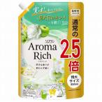 単品16個セット ソフランアロマリッチエリーつめかえ用特大950ml まとめ買い 代引不可