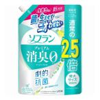 単品24個セット ライオン ソフラン プレミアム消臭 フレッシュグリーンアロマの香り つめかえ用特大 950ml 代引不可