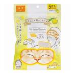 свечение bar * Japan . усталость . до . hot Animal маска для глаз 5 листов ввод кошка yuzu. аромат оплата при получении не возможно почтовая доставка 