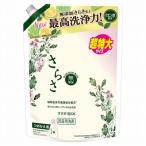 ショッピングさらさ 単品14個セット さらさ洗剤ジェルつめかえ超特大サイズ まとめ買い 代引不可