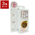 3 шт. комплект Sanwa через quotient ... главный офис . Polo Polo гель сделано в Японии 100g косметика уход за кожей s gold . уход пилинг прекрасный . уход оплата при получении не возможно 