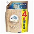 単品2個セット ファブリーズW除菌+消臭プレミアム無香料つめかえ用4回分 まとめ買い 代引不可