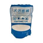 単品6個セット 天然重曹2KG シナジートレーデイング 代引不可