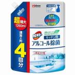 単品3個セット カビキラーアルコール除菌キッチン用替え超特大 まとめ買い 代引不可