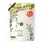 単品12個セット さらさ洗剤ジェルつめかえ超特大サイズ P&Gジャパン 代引不可