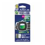 ショッピングファブリーズ 単品8個セット ファブリーズイージークリップ防カビエキスパートグリーンシトラスリーフ 代引不可