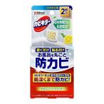 単品16個セット カビキラーお風呂に置くだけ防カビジェル やさしいシトラスの香り つけかえ用 代引不可