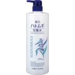 単品3個セット 麗白 ハトムギ化粧水 本体 大容量サイズ 1L 熊野油脂 代引不可