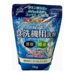 単品12個セット 粉末食洗機用洗剤 ロケット石鹸 代引不可