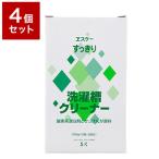 計4kgセット エスケー石鹸 すっきりシリーズ 洗濯槽クリーナー 1kg ×4（500g×8個） セット販売 まとめ売り セット売り まとめ販売 代引不可