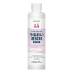  одиночный товар 5 шт. комплект Sara ya Smile z.... душ перед сном стоимость Sara ya210mL оплата при получении не возможно 