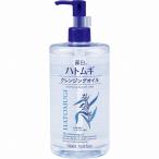 単品5個セット 麗白 ハトムギクレンジングオイル 500ml 熊野油脂 代引不可