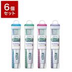 6個セット サンスター株式会社 ガム・トラベルセット セット まとめ売り セット売り セット販売 業務用 備蓄 備え 景品 代引不可