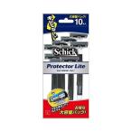  одиночный товар 4 шт. комплект протектор свет 10 шт. входит Schic * Japan оплата при получении не возможно 