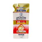 meti Quick H кожа головы. medical шампунь влажный .... для 280mL low to производства лекарство оплата при получении не возможно 