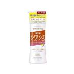  одиночный товар 2 шт. комплект mo стул chua mild белый ссылка ru уход Perfect essence оплата при получении не возможно 