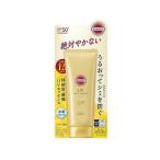 単品16個セット サンカットR パーフェクトUV エッセンス 120G コーセーコスメポート 代引不可
