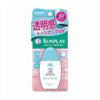 単品19個セット ロート製薬 メンソレータム サンプレイクリアウォーター 代引不可