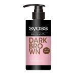  одиночный товар 2 шт. комплект носорог o скалярный шампунь темно-коричневый henkeru Japan 285mL оплата при получении не возможно 