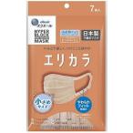 単品18個セット ハイパーブロックマスク エリカラ ピンクベージュ7枚 小さめサイズ 大王製紙 代引不可