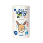  одиночный товар 5 шт. комплект mompoke Super Long Pal p5 раз наматывать 2RS круг . производства бумага оплата при получении не возможно 