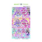  название .. Precure - cocos nucifera коммерческое предприятие 6 шт оплата при получении не возможно почтовая доставка 