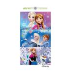  дыра . снег. женщина . - cocos nucifera коммерческое предприятие 6 шт оплата при получении не возможно почтовая доставка 