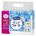 ショッピングシルコット 単品4個セット シルコットピュアウォーターウェットティッシュ詰替58枚×8個パック まとめ買い 代引不可