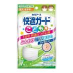 単品3個セット 白元ア�