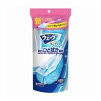  Uni * очарование wave портативный стеклоочиститель корпус +1 листов оплата при получении не возможно 