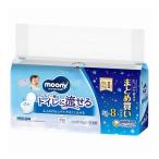 ショッピングムーニー 単品9個セット ユニ・チャーム ムーニーおしりふきトイレに流せるタイプ替54×8 代引不可
