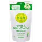 Yahoo! Yahoo!ショッピング(ヤフー ショッピング)ミヨシ石鹸 無添加せっけん泡のキッチンハンド詰替 220ML スキンケア 手洗い用 ハンドソープ 代引不可