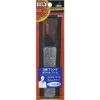 単品1個セット SP-481 洋服ブラシ付きポケットコーム 株 アヌシ 代引不可