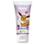 単品1個セット リーチキッズ歯みがき ぶどう香味 銀座ステファニー化粧品 株 代引不可