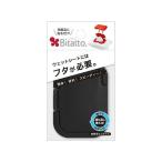 tech cell Japan bitato one кнопка влажные салфетки. крышка съемный Mini размер черный оплата при получении не возможно 