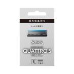  cuatro 5 титан бритва 4ko входить оплата при получении не возможно 