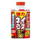  earth сад собака * кошка только. . номер 1000G оплата при получении не возможно 