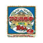 アース製薬 アース 渦巻香 代引不可