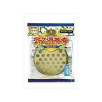 アース製薬 アース 渦巻香 線香皿 代引不可