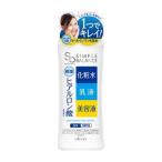 ウテナ シンプルバランス うるおいローション 化粧品 代引不可