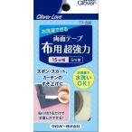 単品1個セット 両面テープ布用超強力15MM CL77580 クロバー 代引不可